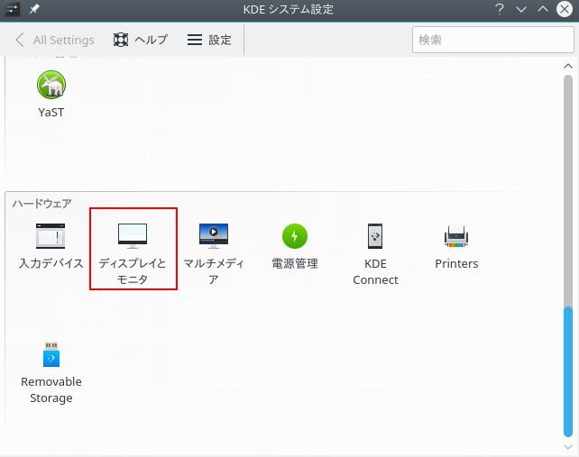 f:id:dawon2015:20180111003510j:plain f:id:dawon2015:20180111003510j:plain