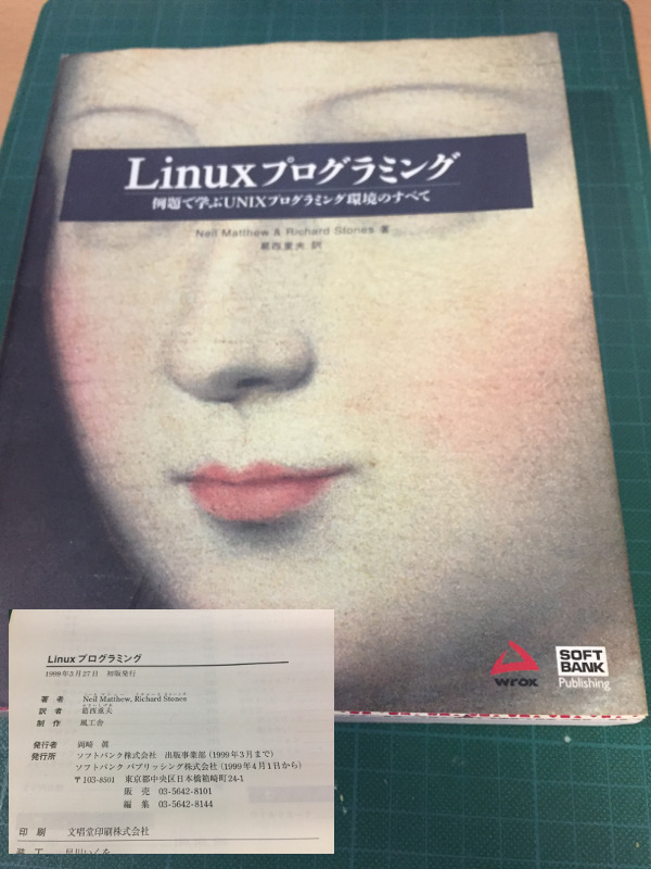 f:id:dawon2015:20180112001456j:plain f:id:dawon2015:20180112001456j:plain