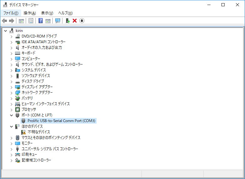 f:id:dawon2015:20180826024817j:plain f:id:dawon2015:20180826024817j:plain