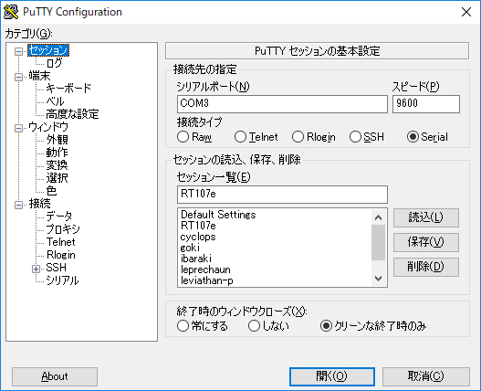 f:id:dawon2015:20180826024836j:plain f:id:dawon2015:20180826024836j:plain