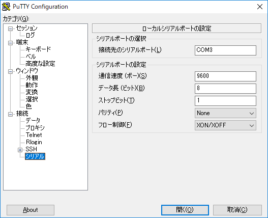 f:id:dawon2015:20180826024906j:plain f:id:dawon2015:20180826024906j:plain