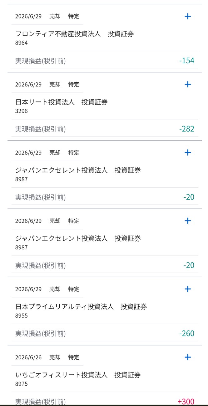 f:id:day_trade2:20260630073441j:image