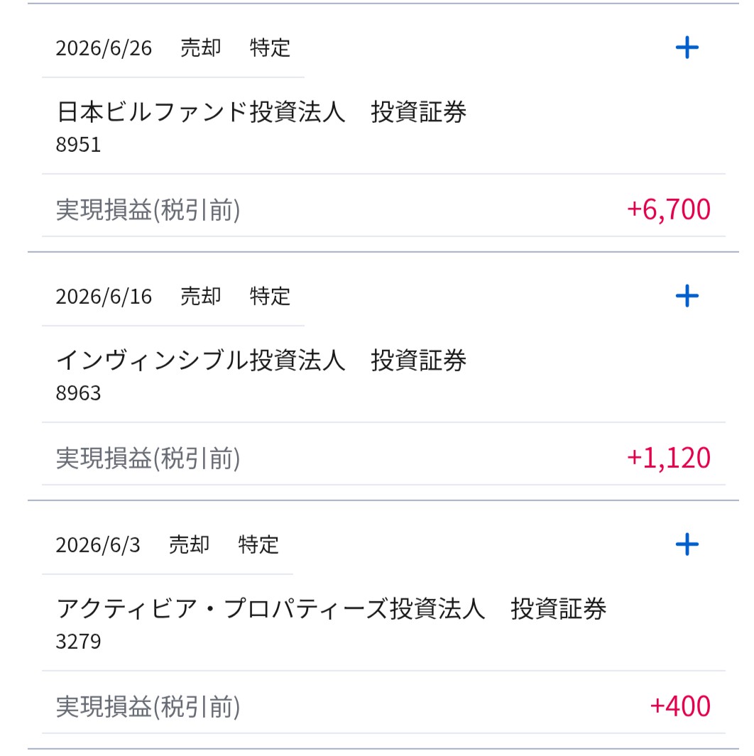 f:id:day_trade2:20260630073443j:image