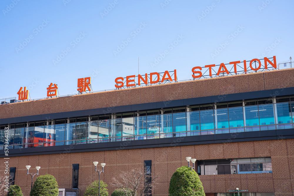 「仙台駅の魅力を再発見!2階からの絶景とおすすめスポットガイド」 - 7daysブログ