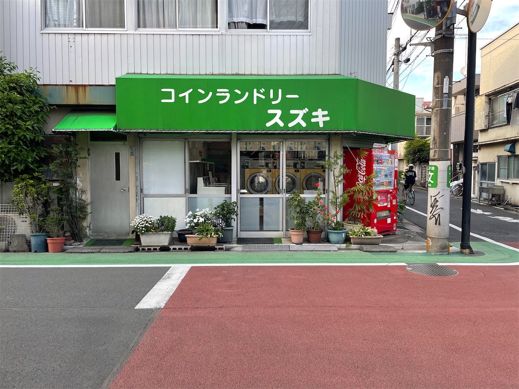 f:id:daybreak_218:20230503235836j:image f:id:daybreak_218:20230503235836j:image