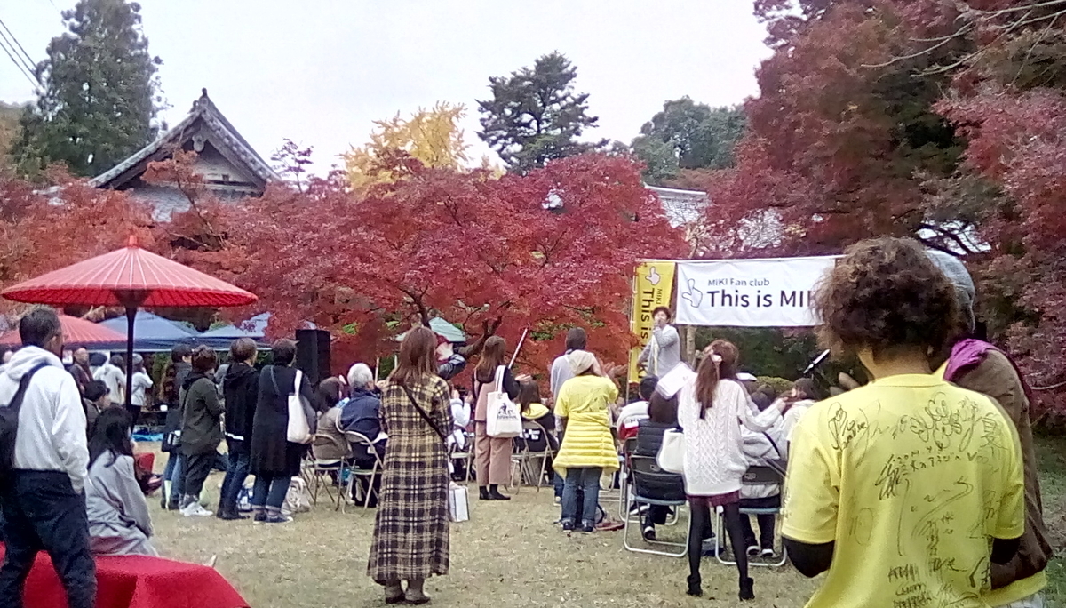 f:id:daycom569:20191124155528j:plain