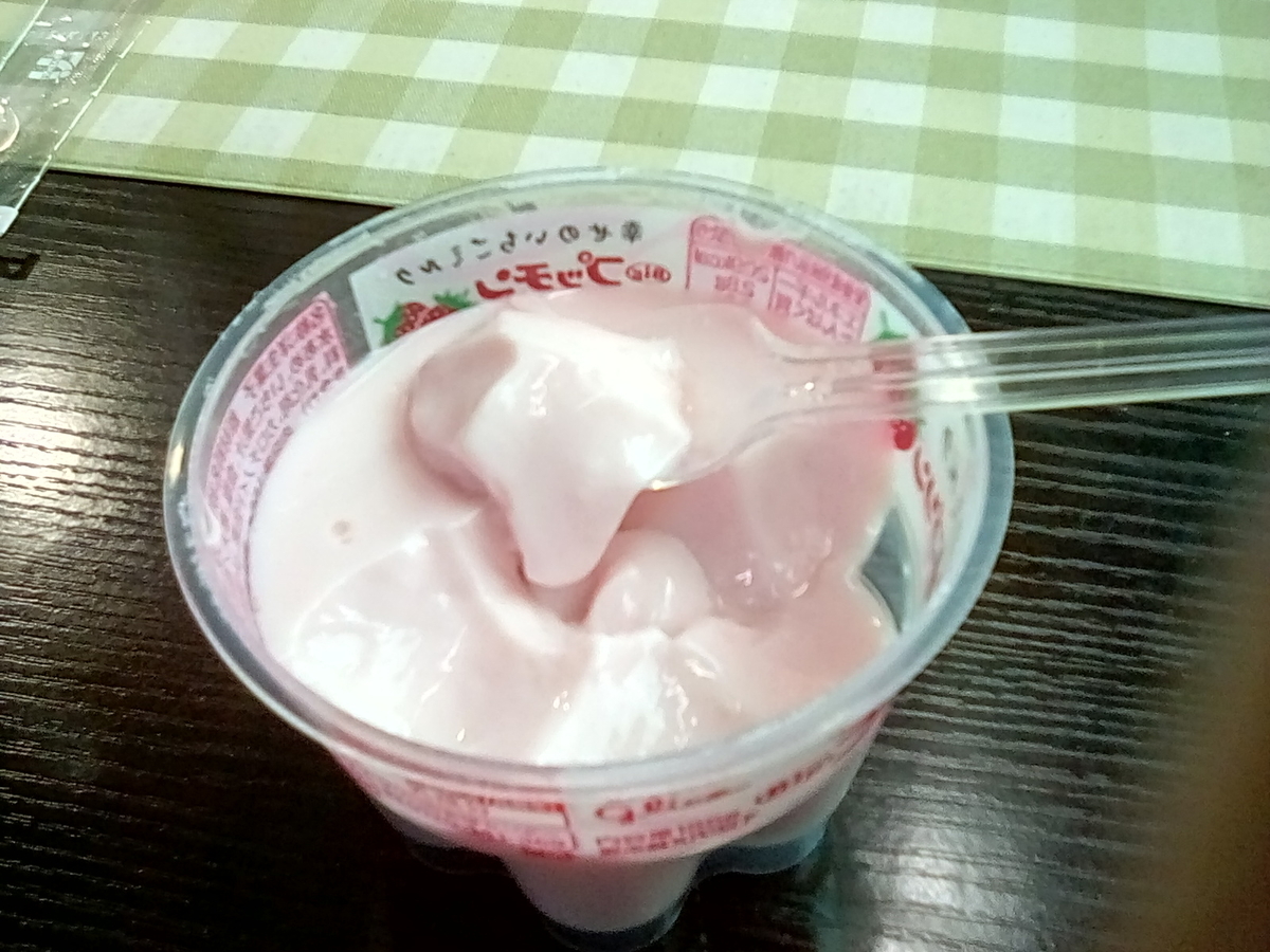 f:id:daycom569:20191225175449j:plain