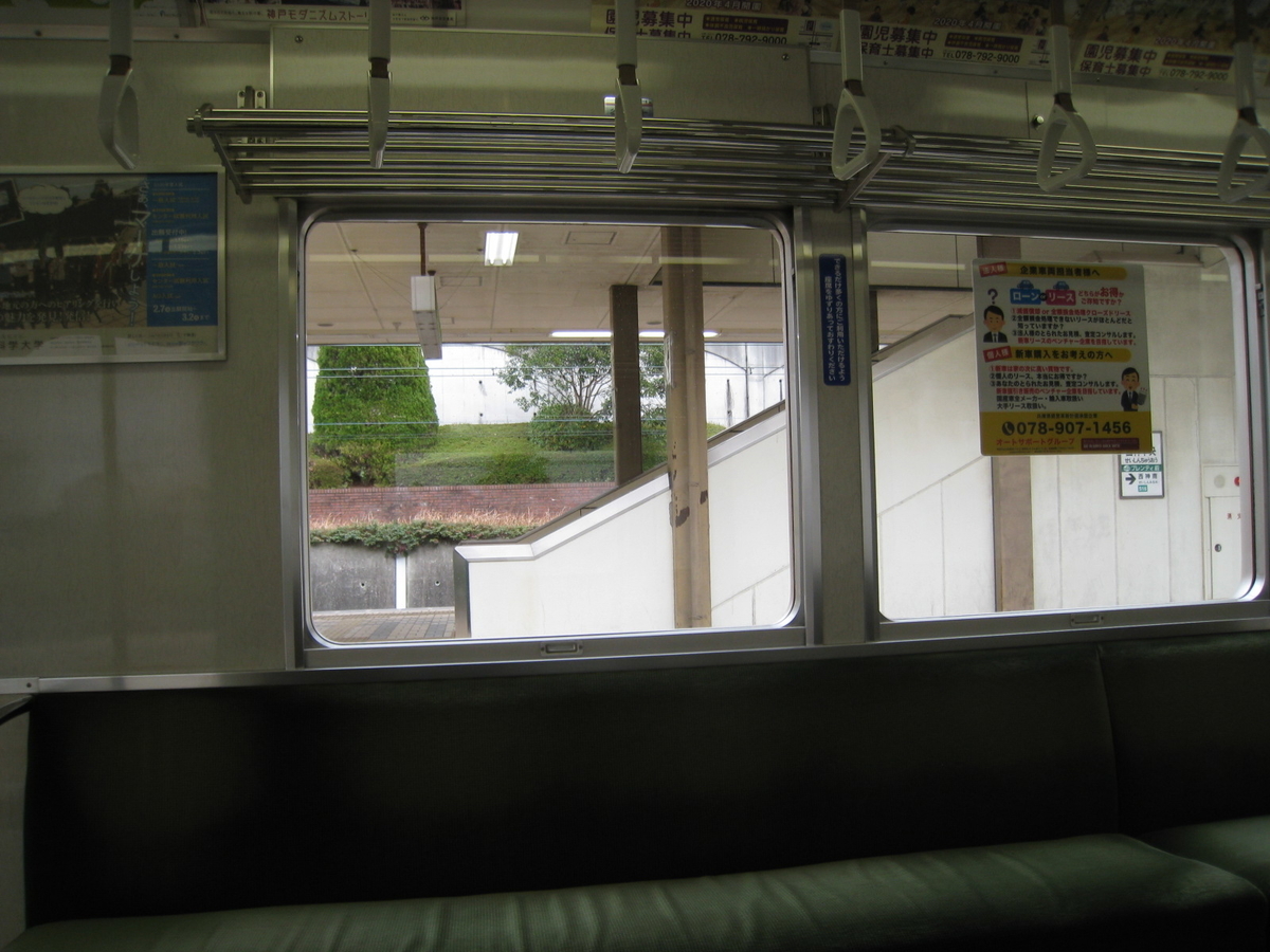 f:id:daycom569:20200112210652j:plain