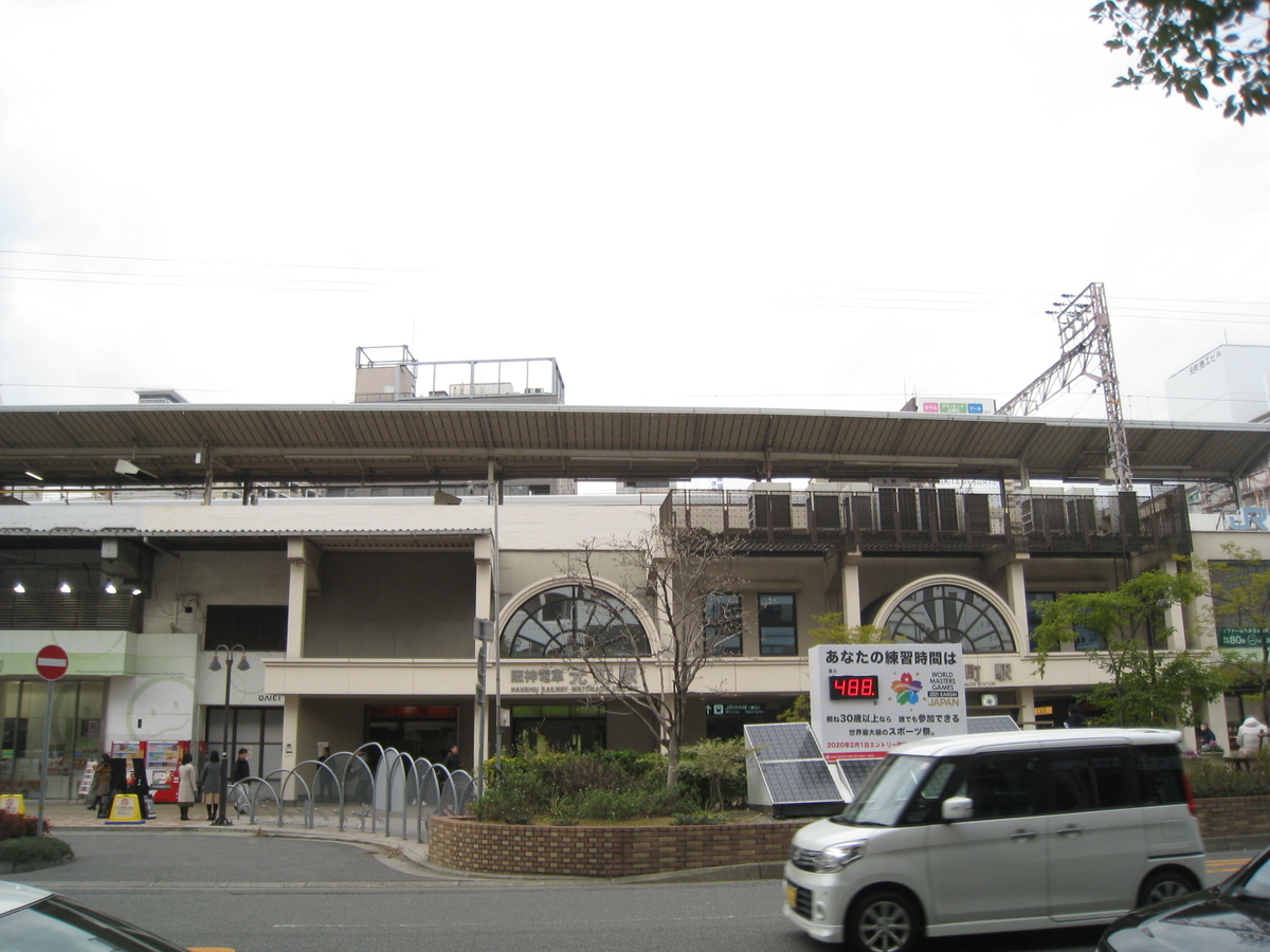 f:id:daycom569:20200112210724j:plain