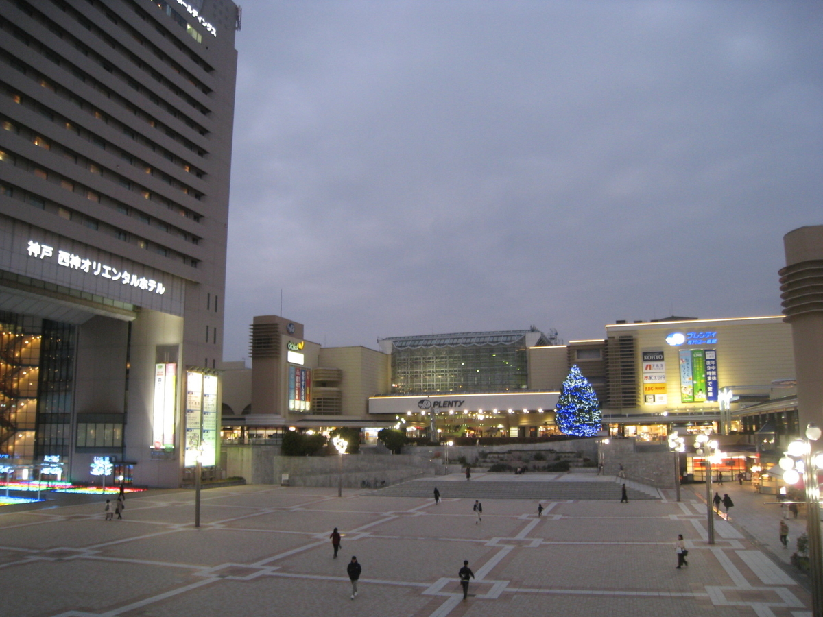 f:id:daycom569:20200112210839j:plain