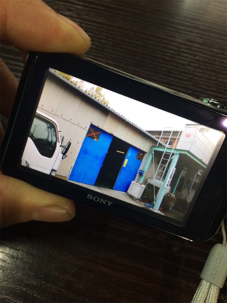 f:id:daycom569:20200417163830j:image f:id:daycom569:20200417163830j:image