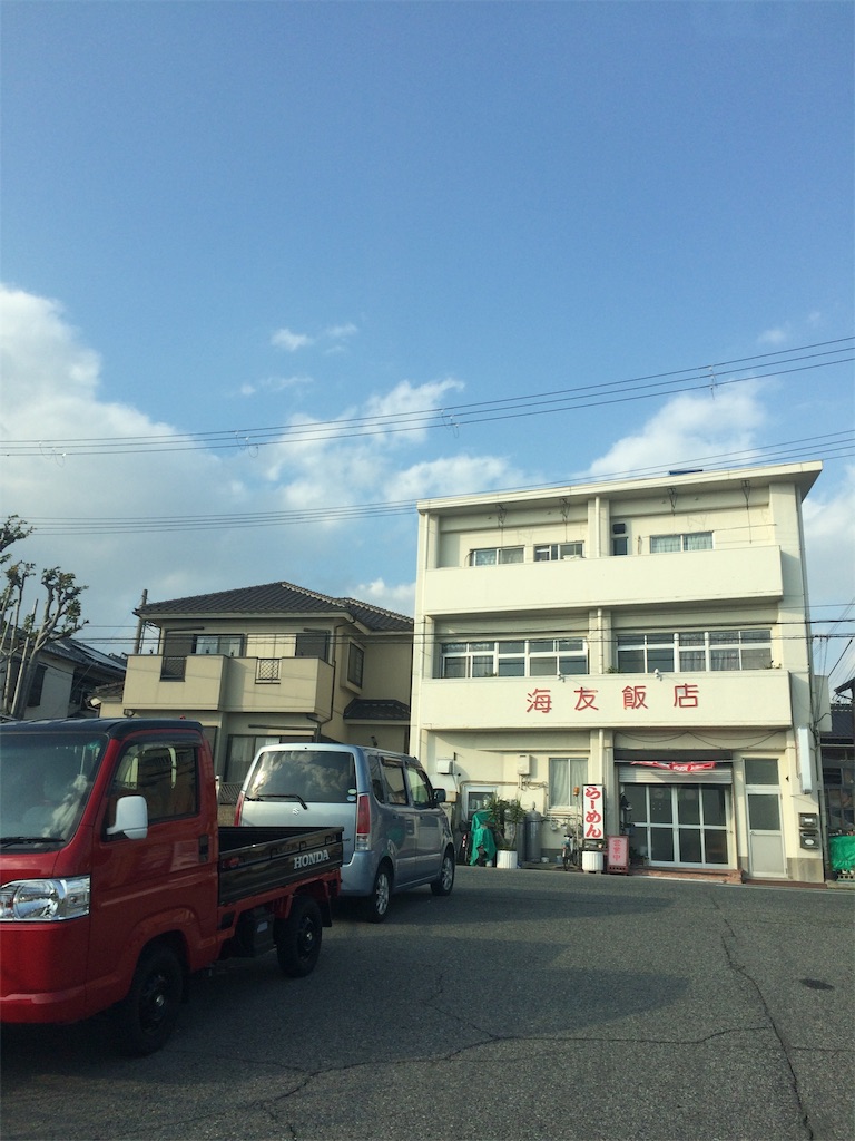 f:id:daycom569:20200418194151j:image