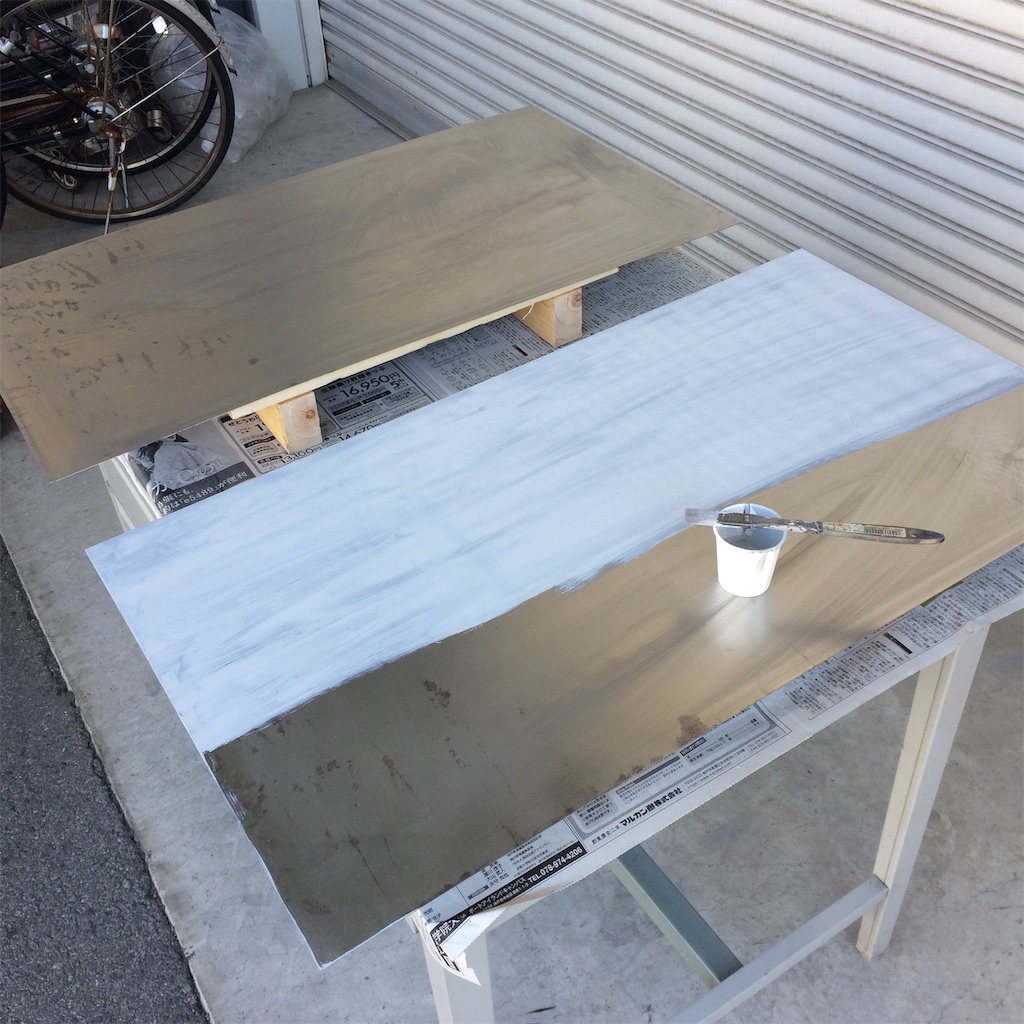 f:id:daycom569:20200515080443j:image