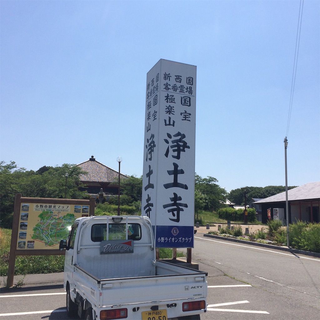 f:id:daycom569:20200601080401j:image