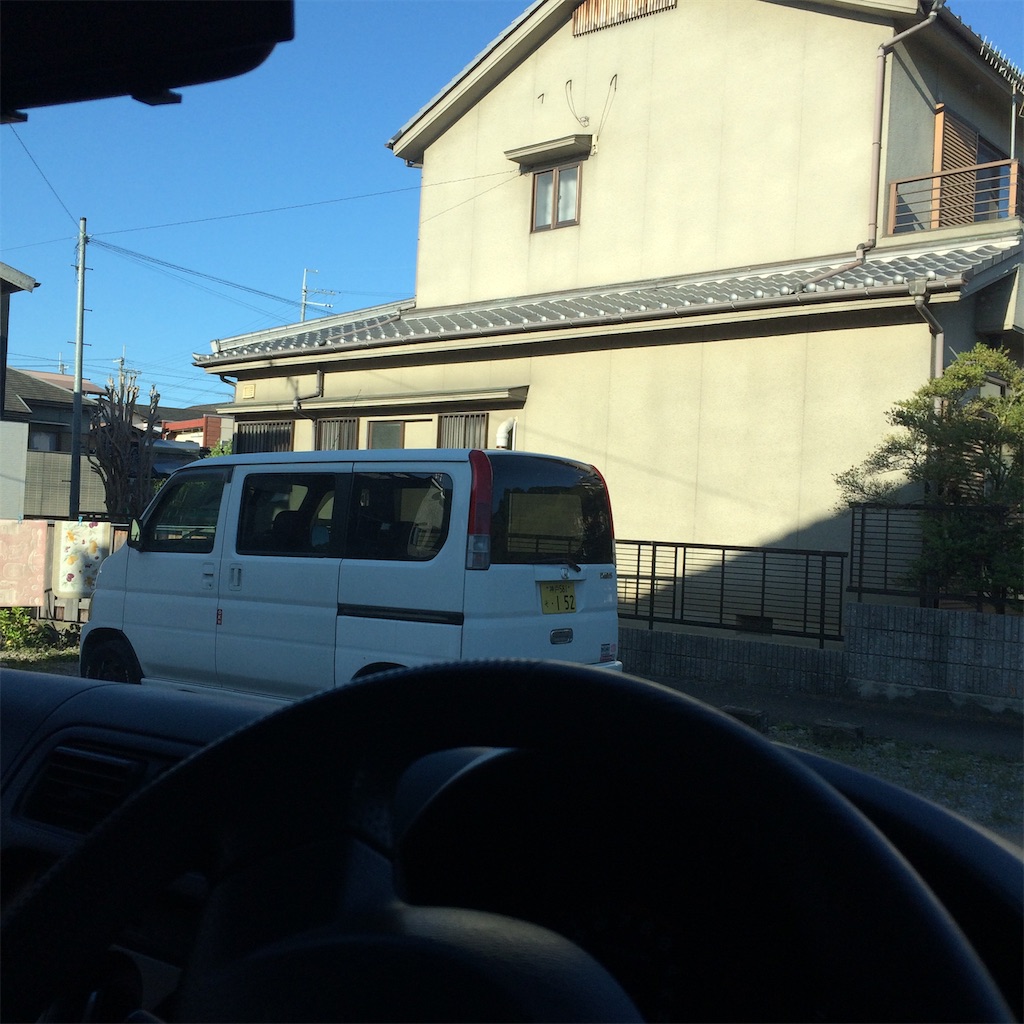 f:id:daycom569:20200607184117j:image