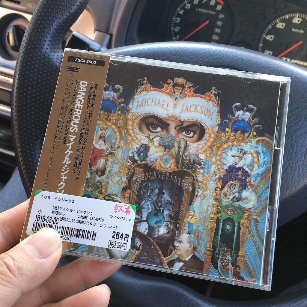 f:id:daycom569:20200607184542j:image