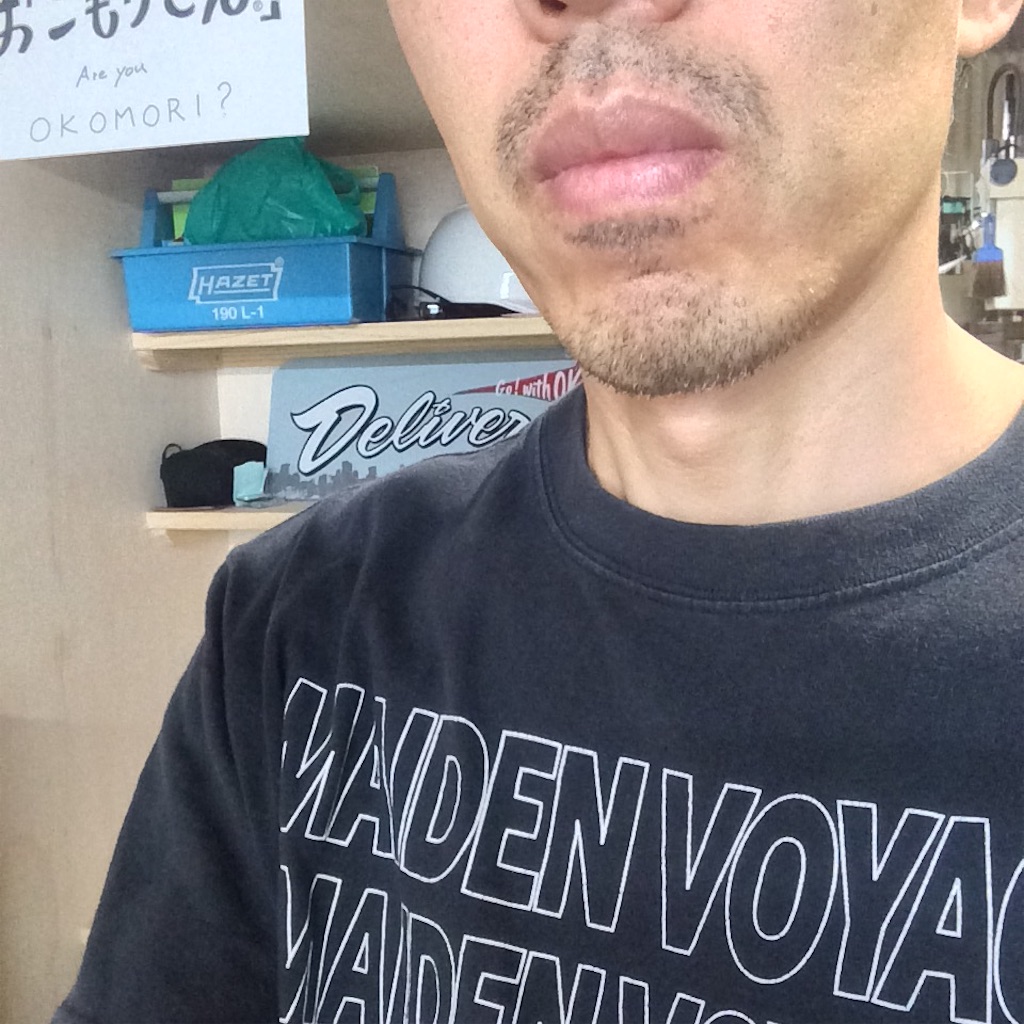 f:id:daycom569:20200611140734j:image