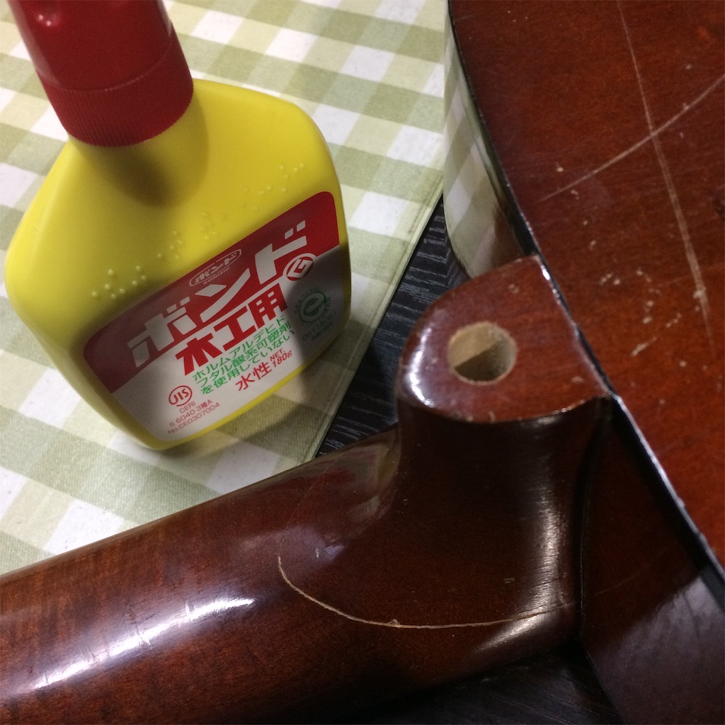 f:id:daycom569:20200618195109j:image