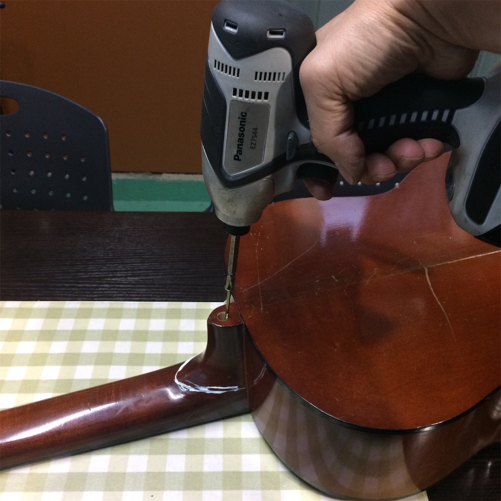 f:id:daycom569:20200618195151j:image