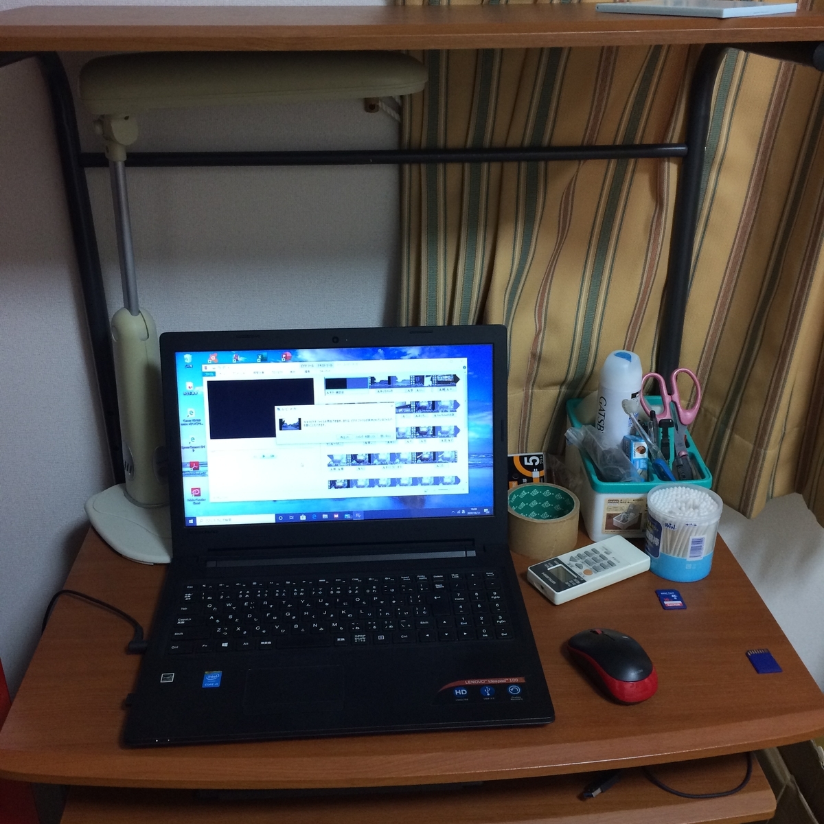 f:id:daycom569:20200622000545j:plain