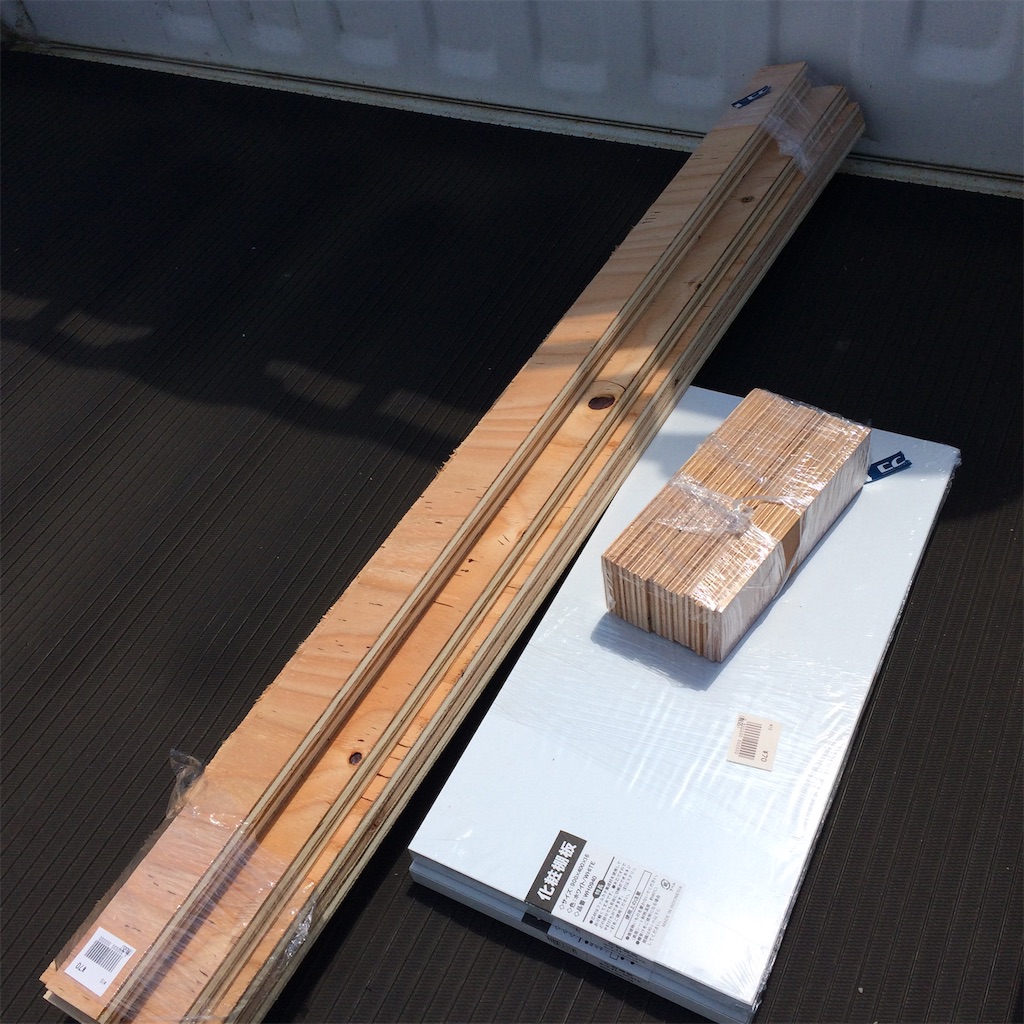 f:id:daycom569:20200624124948j:image