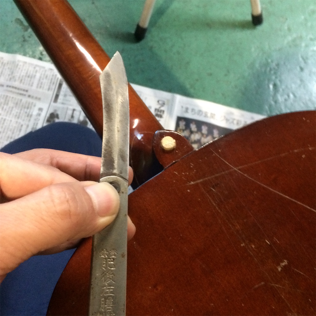 f:id:daycom569:20200625081725j:image