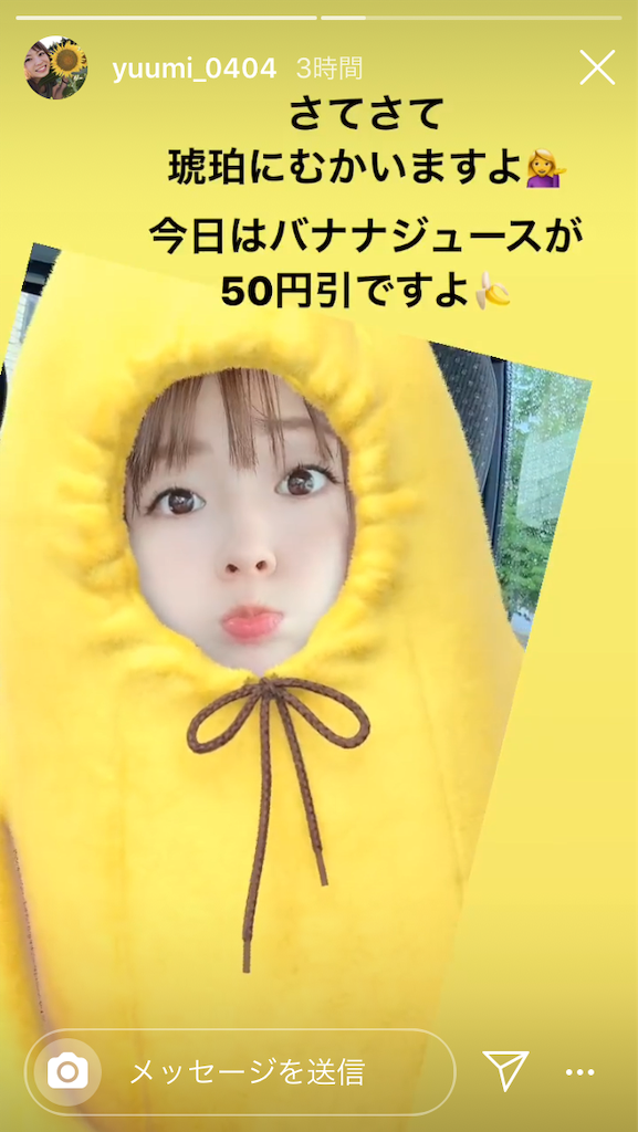 f:id:daycom569:20200625082429p:image