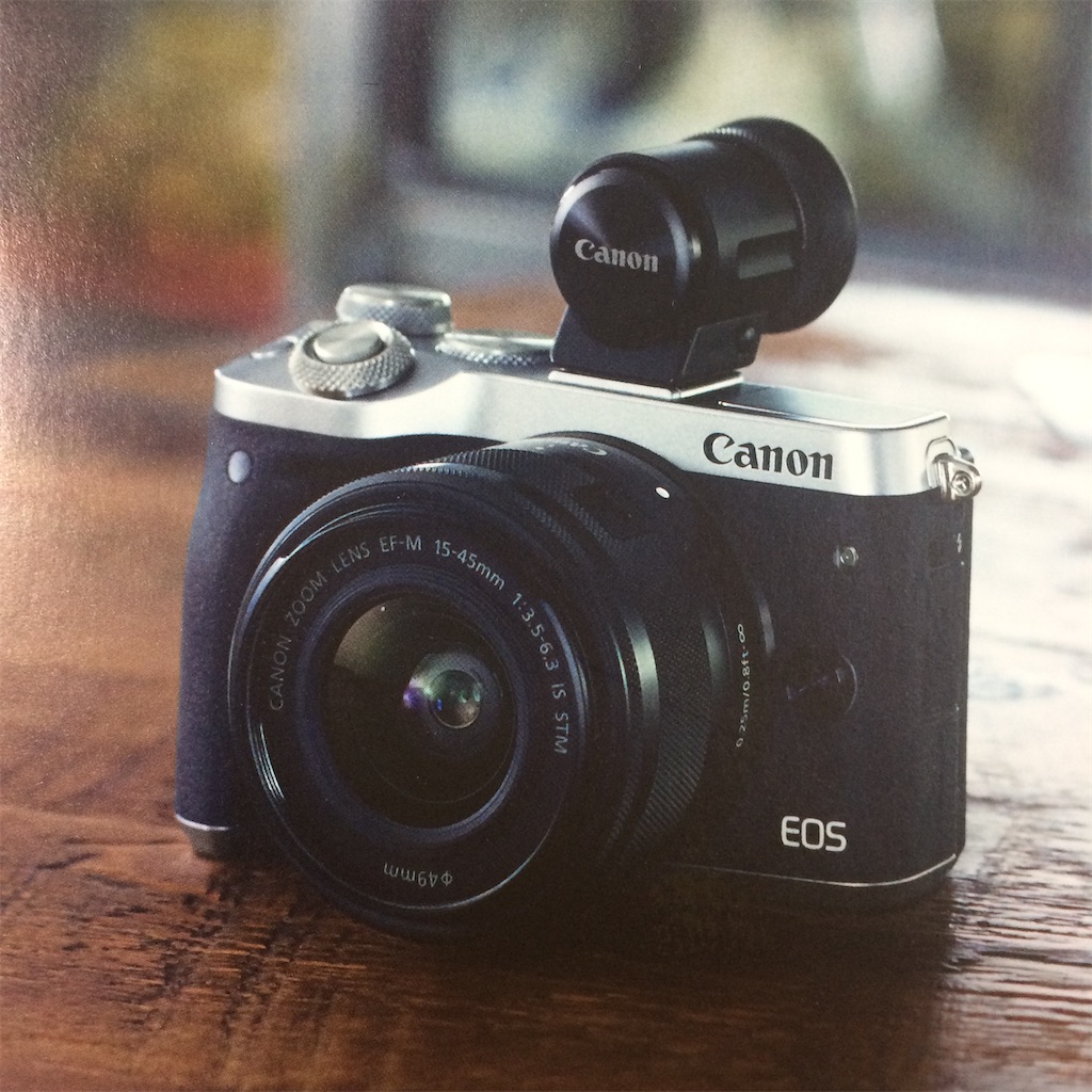 f:id:daycom569:20200628192203j:image