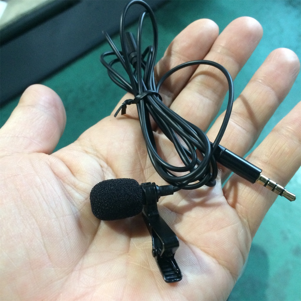 f:id:daycom569:20200630080222j:image