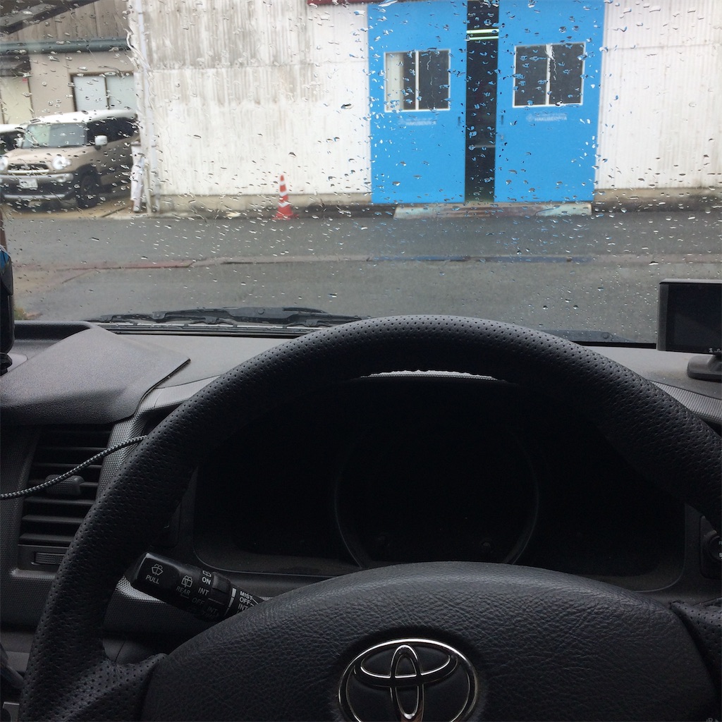 f:id:daycom569:20200630170832j:image