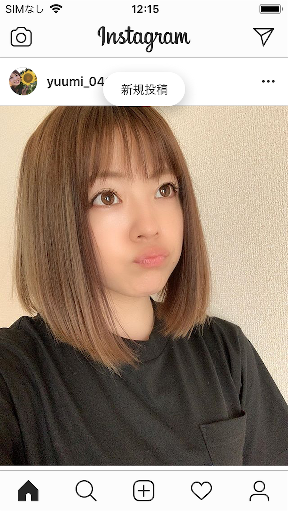 f:id:daycom569:20200724200031p:image