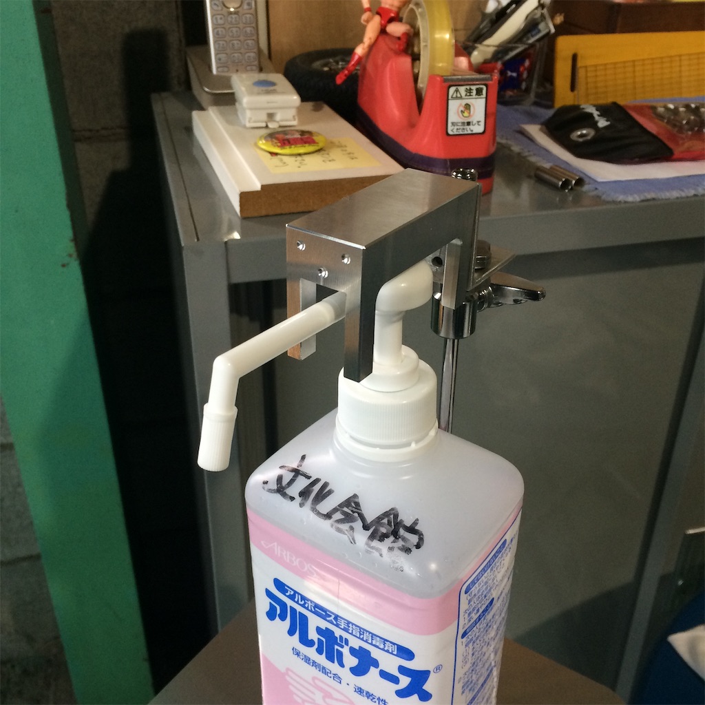 f:id:daycom569:20200804170706j:image