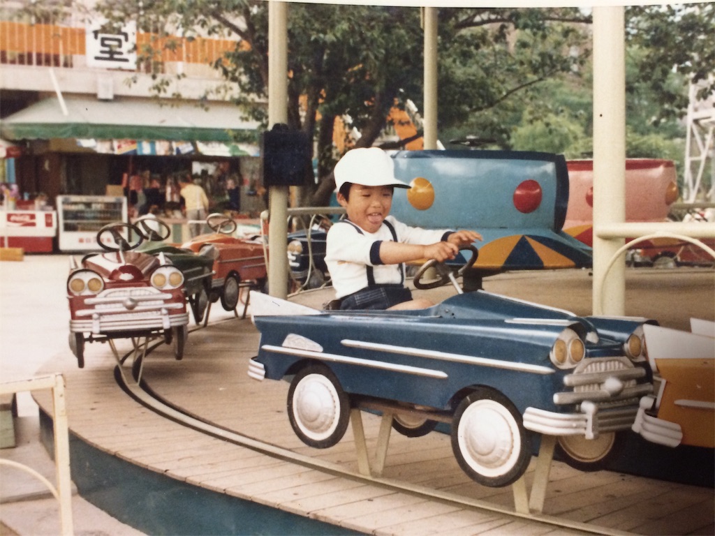 f:id:daycom569:20200815081652j:image