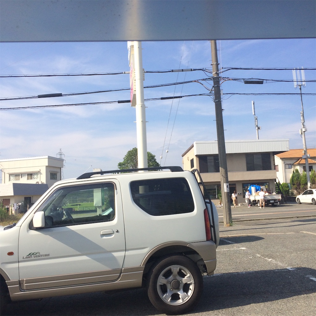 f:id:daycom569:20200823182740j:image