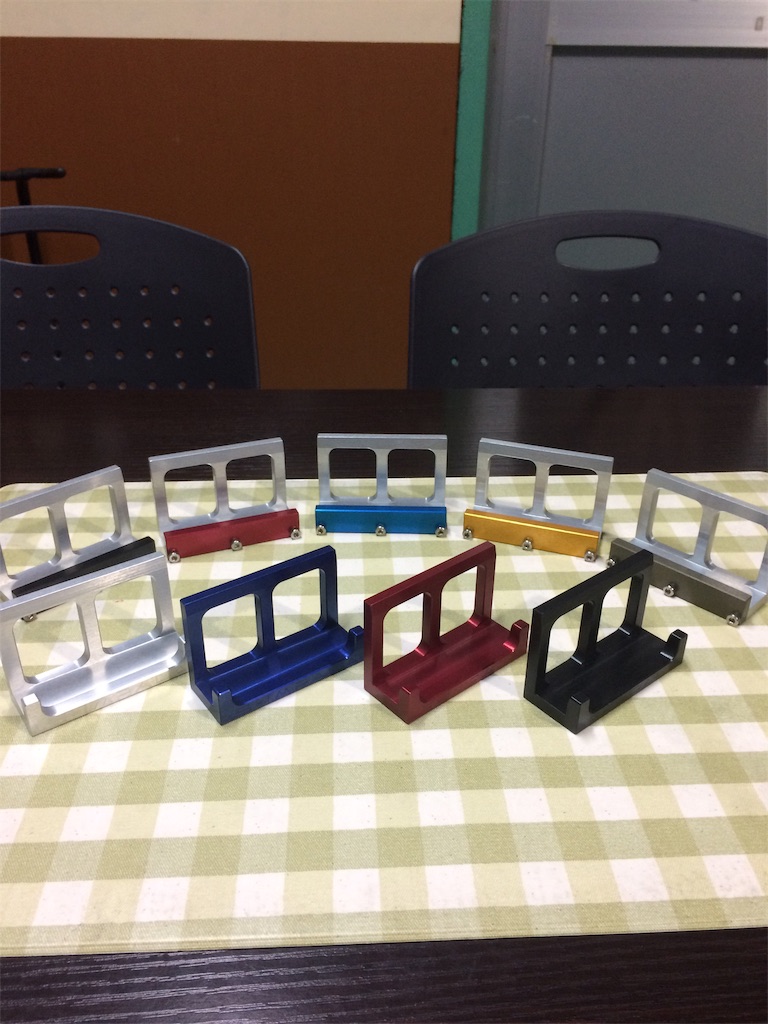 f:id:daycom569:20200825192033j:image