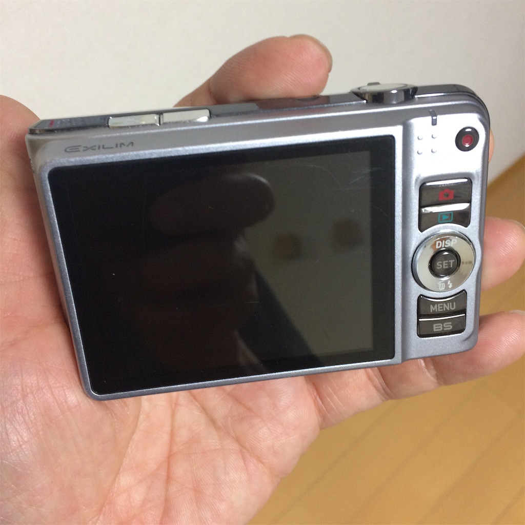 f:id:daycom569:20200828212308j:image f:id:daycom569:20200828212308j:image