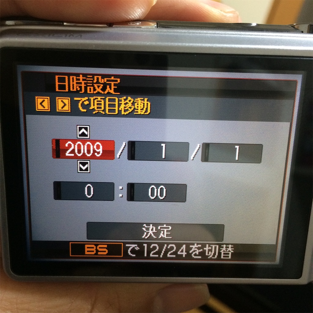 f:id:daycom569:20200828212338j:image f:id:daycom569:20200828212338j:image