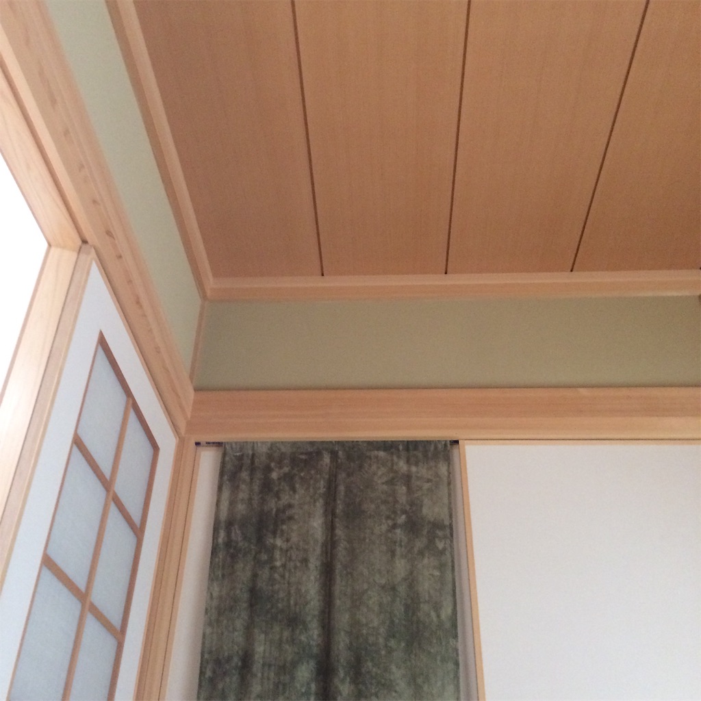 f:id:daycom569:20200830182252j:image