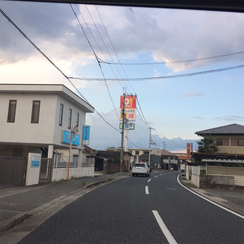 f:id:daycom569:20200830182809j:image