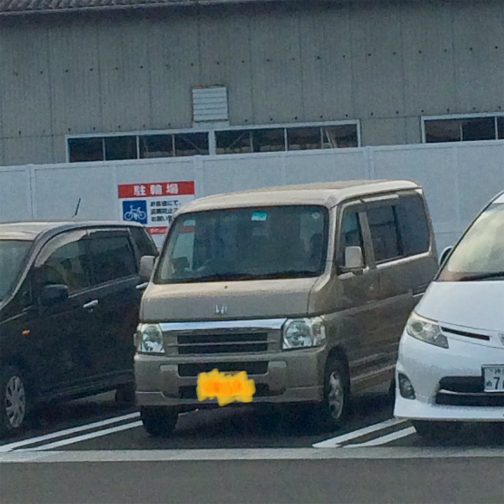 f:id:daycom569:20200831070639j:image