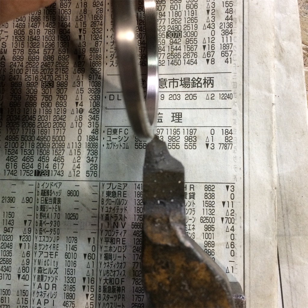 f:id:daycom569:20200904080549j:image