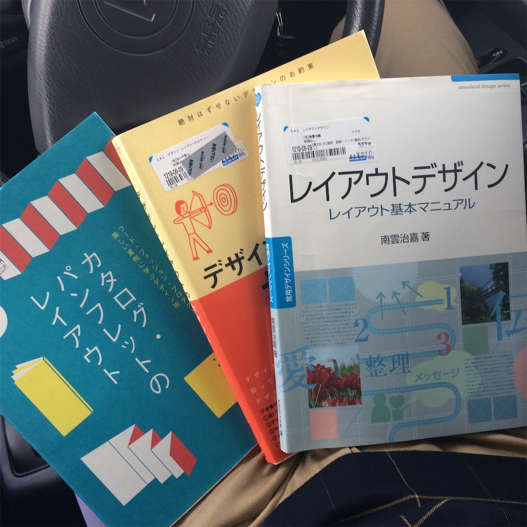 f:id:daycom569:20200906200922j:image