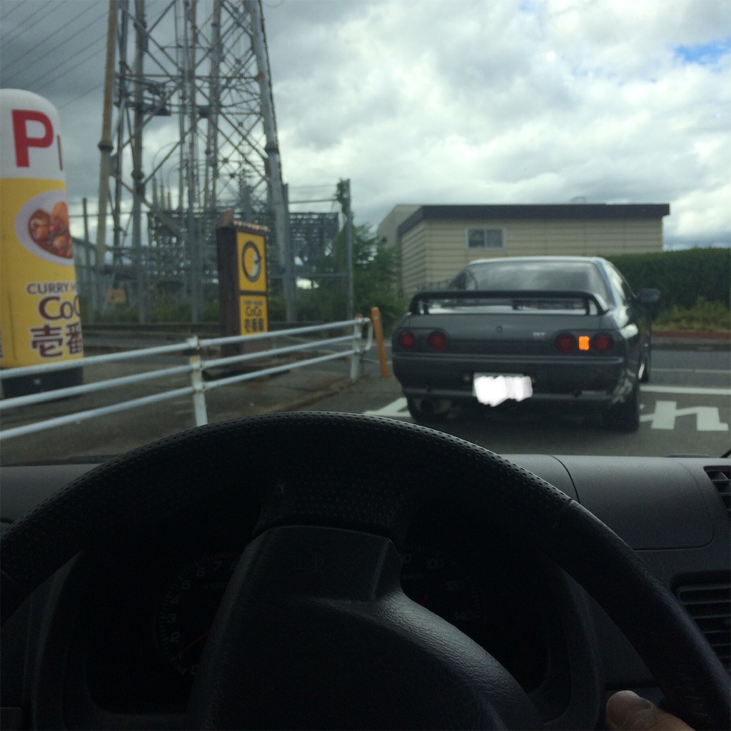 f:id:daycom569:20200906201019j:image