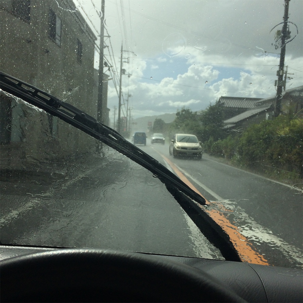 f:id:daycom569:20200906201447j:image