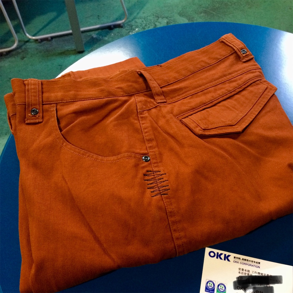 f:id:daycom569:20200907080111j:image