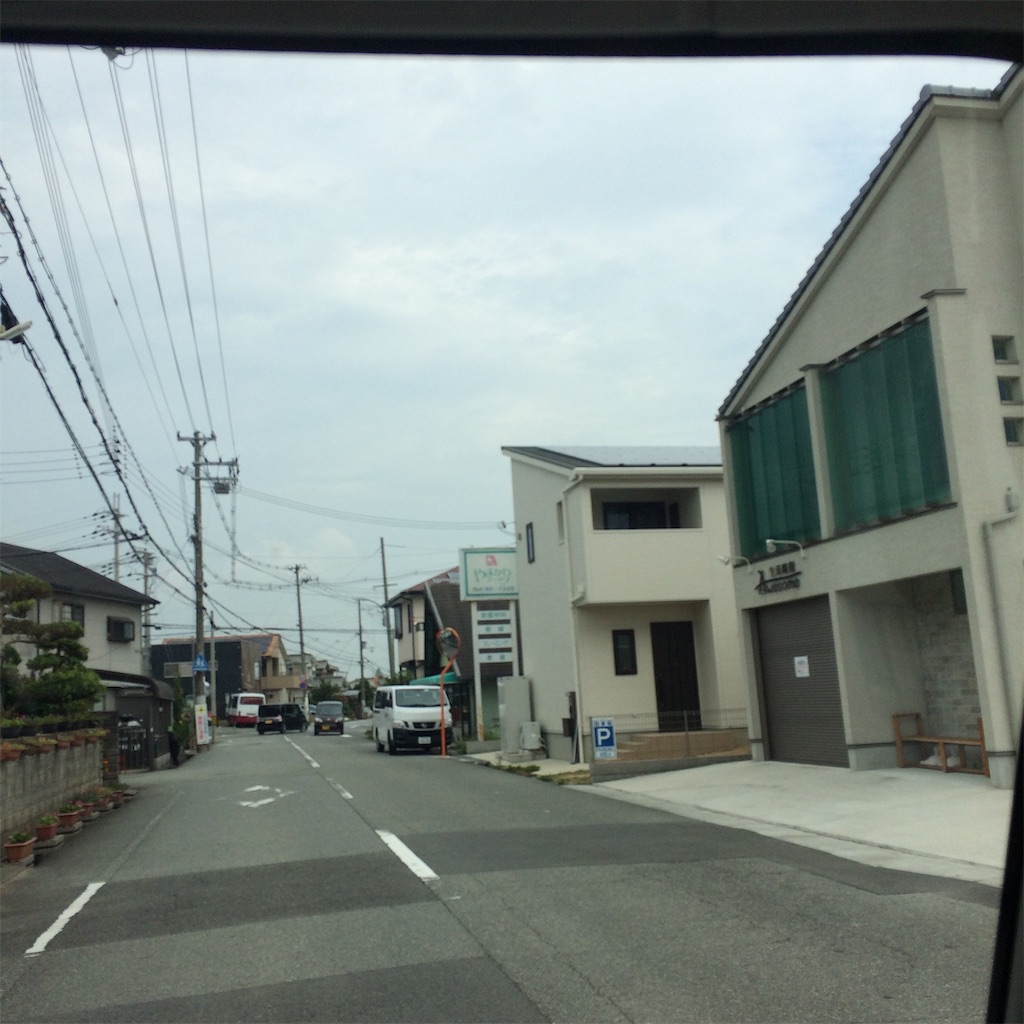 f:id:daycom569:20200909212428j:image