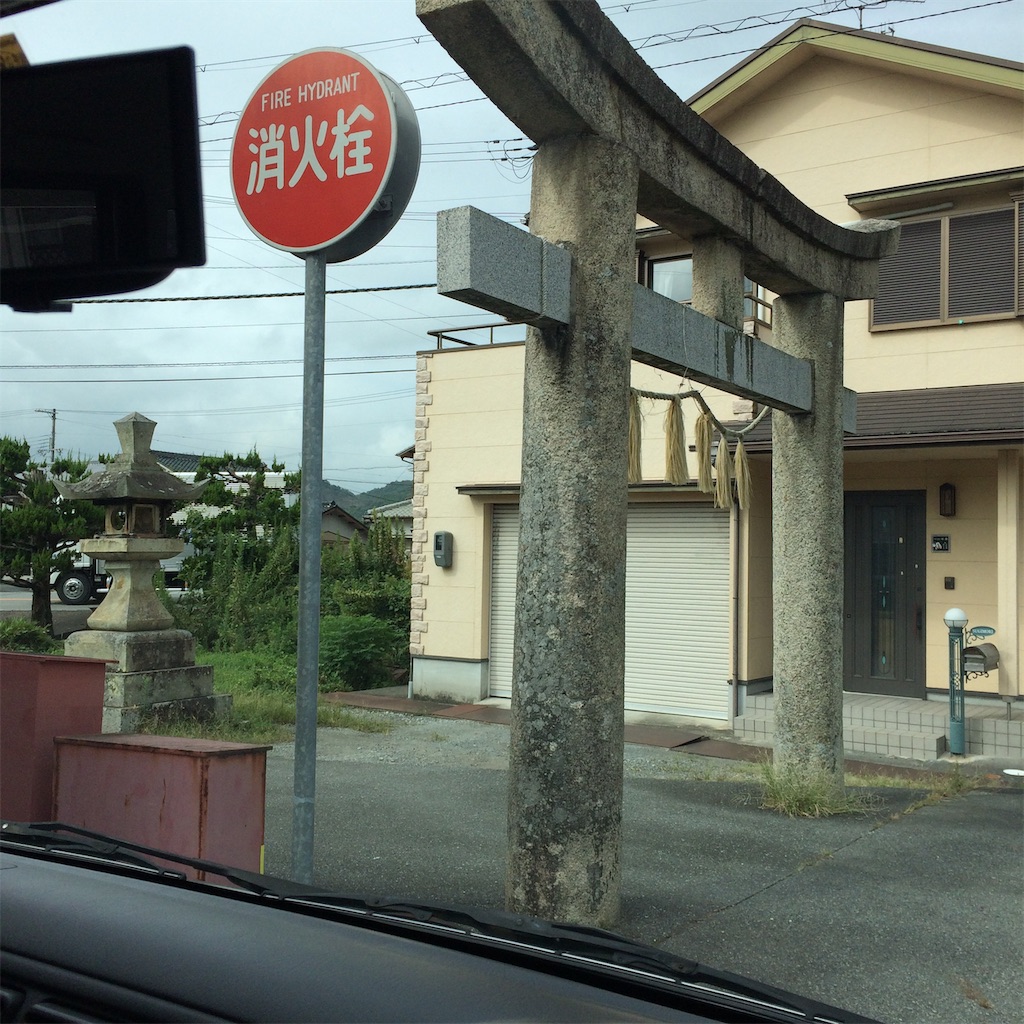 f:id:daycom569:20200910234544j:image