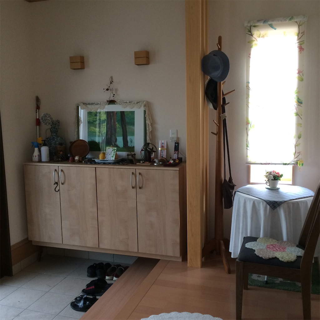 f:id:daycom569:20200913190719j:image
