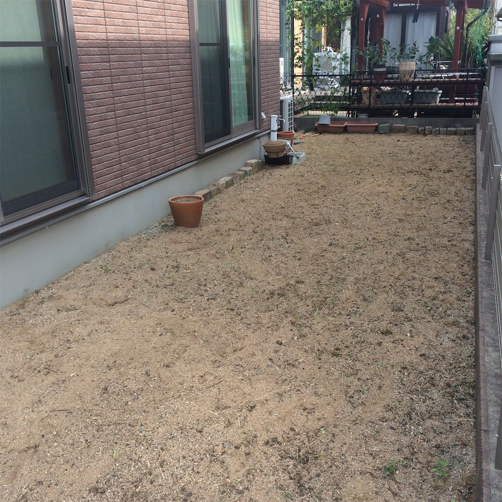 f:id:daycom569:20200920144436j:image