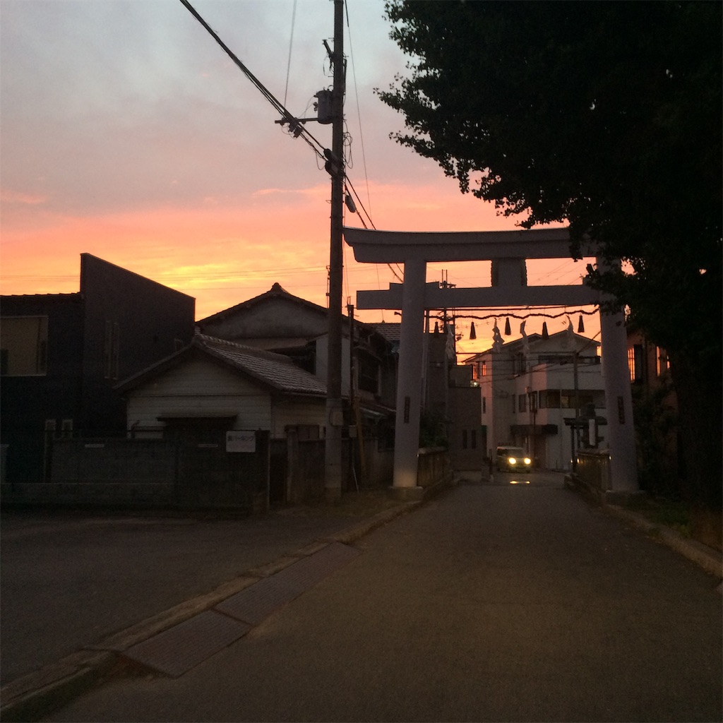 f:id:daycom569:20200920183309j:image